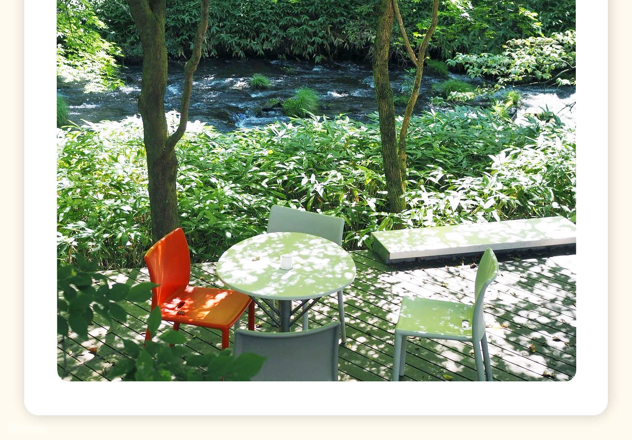 [Tur Sehari Karuizawa] Tur Sehari ke Resort Karuizawa Prince Outlet ...